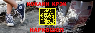 марки nbome Тверь