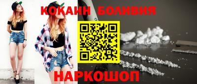 кокс Среднеуральск