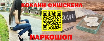 кокс Среднеуральск