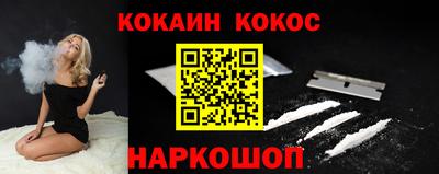 марки nbome Тверь