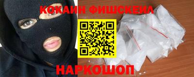 марки nbome Тверь