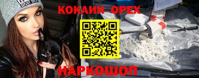 мдпв Ставрополь
