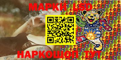 мдпв Ставрополь