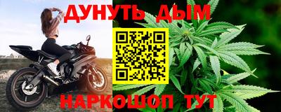 кокаин Татарск