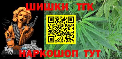 мдпв Ставрополь