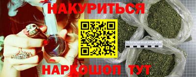 кокс Среднеуральск