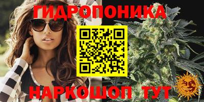 кокаин Татарск
