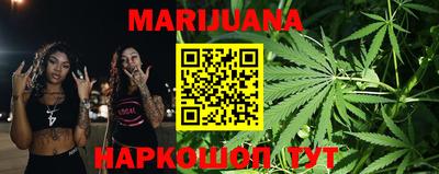марки nbome Тверь