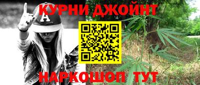 а пвп мука Тара