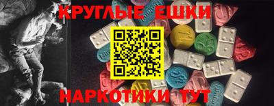 кокаин Татарск