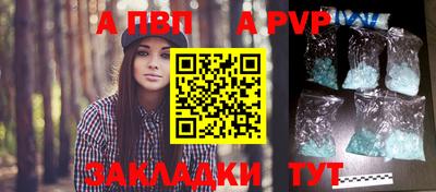 марки nbome Тверь