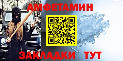 а пвп мука Тара