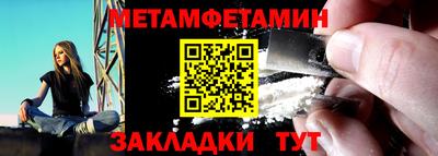 марки nbome Тверь
