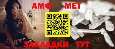 а пвп мука Тара