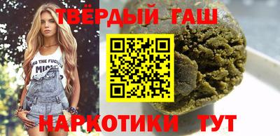 мдпв Ставрополь