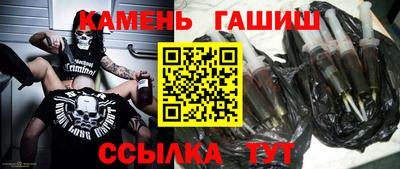 а пвп мука Тара