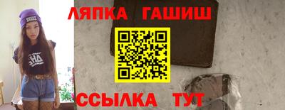 марки nbome Тверь