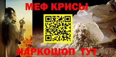 марки nbome Тверь