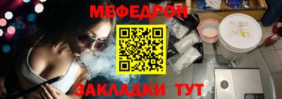марки nbome Тверь