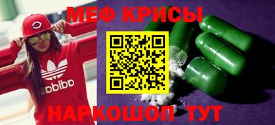 кокс Среднеуральск