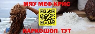 а пвп мука Тара