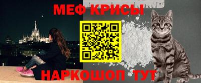 а пвп мука Тара